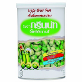 Green pea nut dried  160 g_